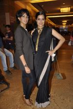 Sona Mohapatra on Day 1 at Lakme Fashion Week 2013 in Grand Hyatt, Mumbai on 22nd March 2013 (30).JPG